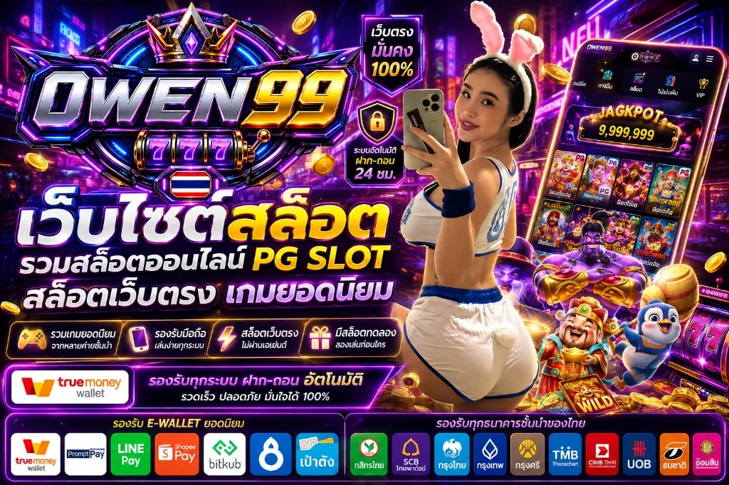 What Defines a Modern slot website Experience?